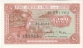 Rwanda-Burundi 5 Francs, 15.5.1961