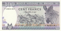 Rwanda 100 Francs, 24. 4.1989
