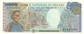 Rwanda 5000 Francs,  1. 1.1988