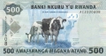 Rwanda 500 Francs,  1. 1.2013