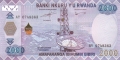 Rwanda 2000 Francs,  1.12.2014