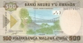 Rwanda 500 Francs,  1. 2.2019