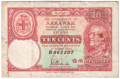 Sarawak 10 Cents,  1. 8.1940