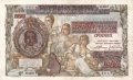 Serbia 1000 Dinara,  1. 5.1941