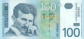 Serbia 100 Dinara, 2003