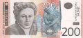 Serbia 200 Dinara, 2005