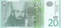 Serbia 20 Dinara, 2006