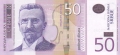 Serbia 50 Dinara, 2011