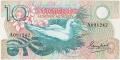Seychelles 10 Rupees, (1979)