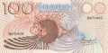 Seychelles 100 Rupees, (1980)