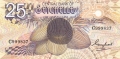 Seychelles 25 Rupees, (1983)