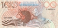 Seychelles 100 Rupees, (1983)