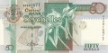 Seychelles 50 Rupees, (1998)
