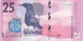 Seychelles 25 Rupees, 2016