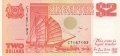 Singapore 2 Dollars, (1990)
