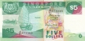 Singapore 5 Dollars, (1997)