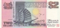 Singapore 2 Dollars, (1998)