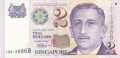 Singapore 2 Dollars, (2004)