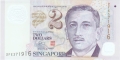 Singapore 2 Dollars, (2005)
