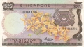 Singapore 25 Dollars, (1972)