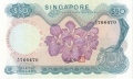 Singapore 50 Dollars, (1973)