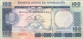 Somalia 100 Shilin, 1980