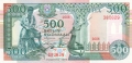 Somalia 500 Shilin, 1989