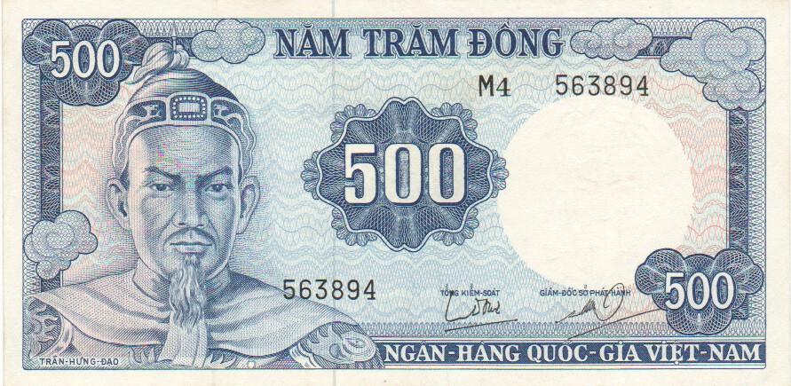 Iconic TIGER Note. Vietnam War Era South Vietnamese 500 Dong 