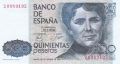 Spain 500 Pesetas, 23.10.1979