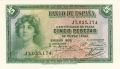 Spain 5 Pesetas, 1935