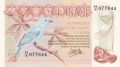 Suriname 2 1/2 Gulden,  1.11.1985