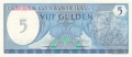 Suriname 5 Gulden,  1. 4.1982
