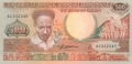 Suriname 500 Gulden,  9. 1.1988