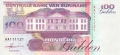 Suriname 100 Gulden, 10. 2.1998