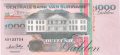 Suriname 1000 Gulden,  1. 3.1995