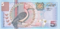 Suriname 5 Gulden,  1. 1.2000