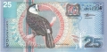 Suriname 25 Gulden,  1. 1.2000