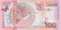 Suriname 100 Gulden,  1. 1.2000