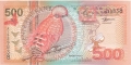 Suriname 500 Gulden,  1. 1.2000