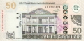 Suriname 50 Dollars,  1. 9.2010