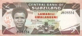 Swaziland 2 Emalangeni, (1987)