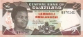Swaziland 2 Emalangeni, (1992-95)