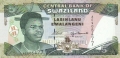 Swaziland 5 Emalangeni, (1995)