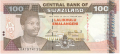 Swaziland 100 Emalangeni,  6. 9.1996