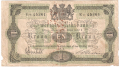 Sweden 1 Krona, 1874