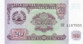 Tajikistan 20 Roubles, 1994