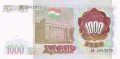 Tajikistan 1000 Roubles, 1994