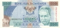 Tanzania 100 Shilingi, (1993)