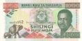 Tanzania 1000 Shilingi, (1993)