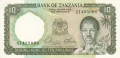 Tanzania 10 Shillings, (1966)